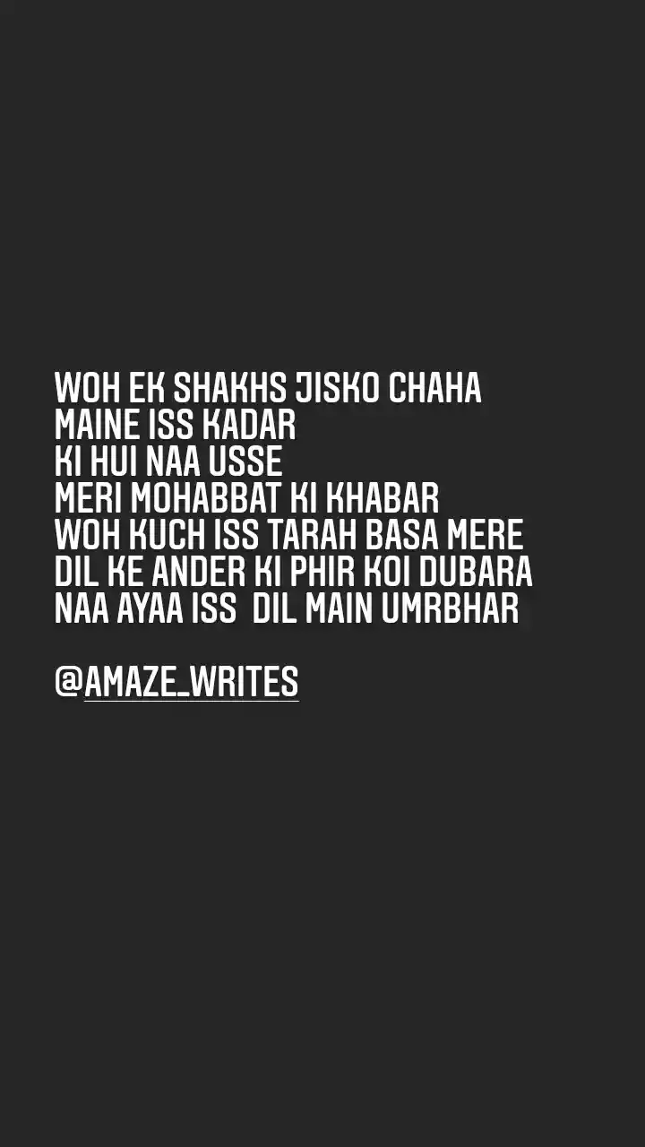Shayeri 